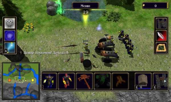 Castle Wars screenshot 8