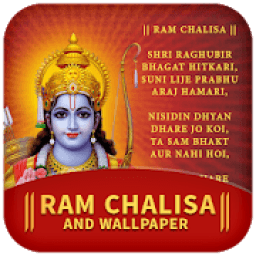 Shri Ram Chalisa &amp; Wallpapers आइकन