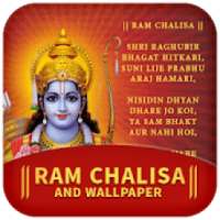 Shri Ram Chalisa & Wallpapers