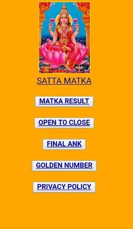 Matka No screenshot 3