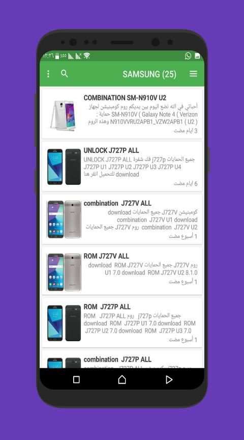 المبرمج العربي
‎ screenshot 5