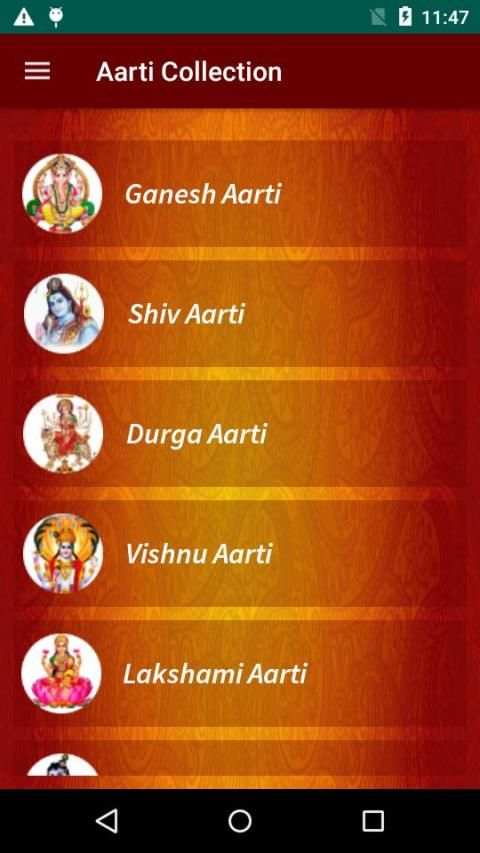 Aarti Collection screenshot 5