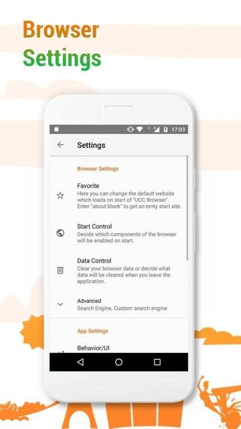 UCC Browser - Light, Fast, Secure screenshot 1