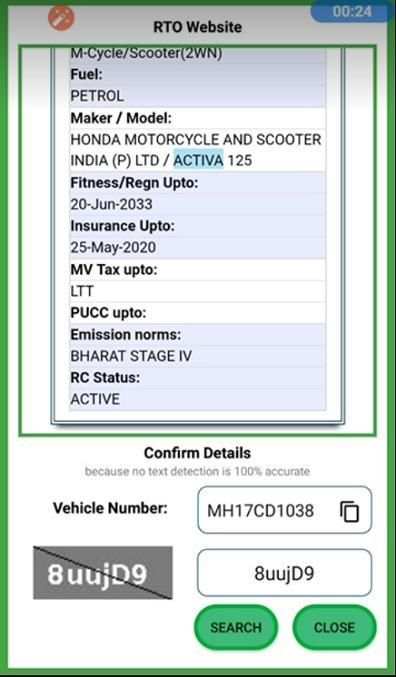 Vehicle Info Camera(No Ads) screenshot 3
