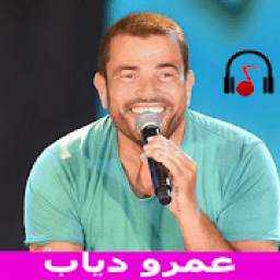عمرو دياب 1.5