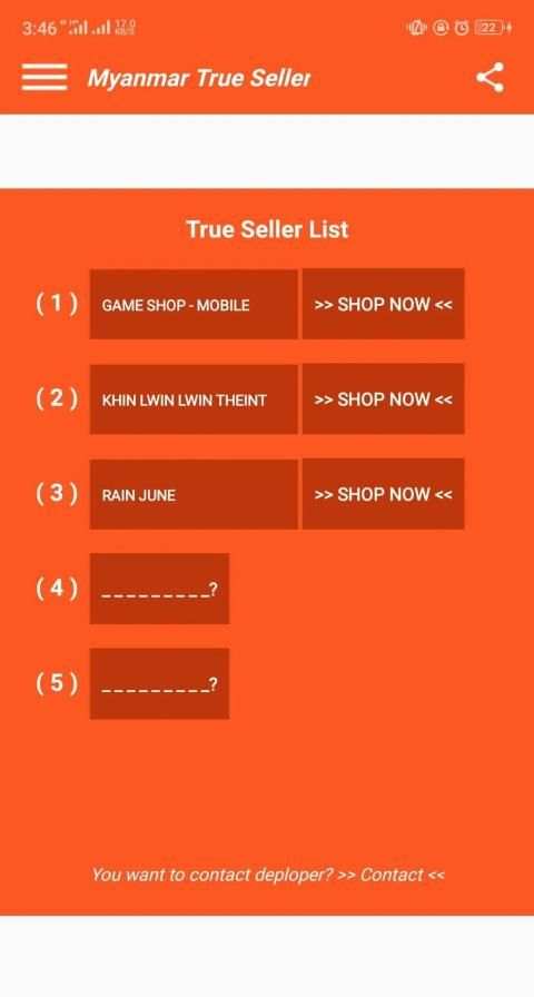 Game Shop (Mobile) screenshot 4