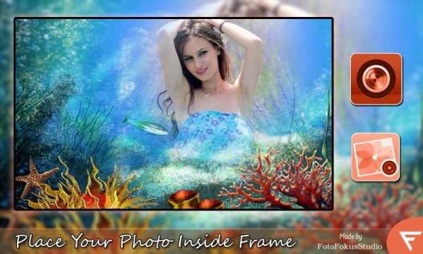Fish Aquarium Photo Frames screenshot 4