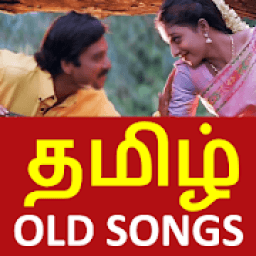 ikon Tamil Old Songs - தமிழ் பழைய பாடல்