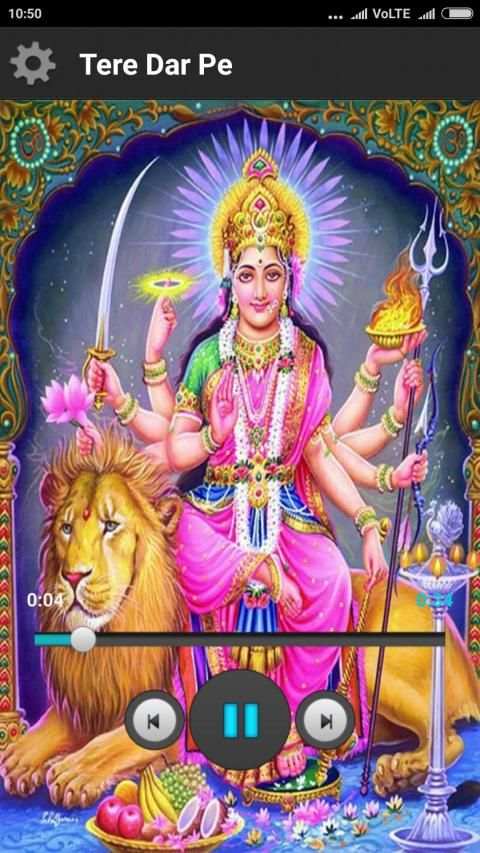 Durga Bhakti Ringtones screenshot 4