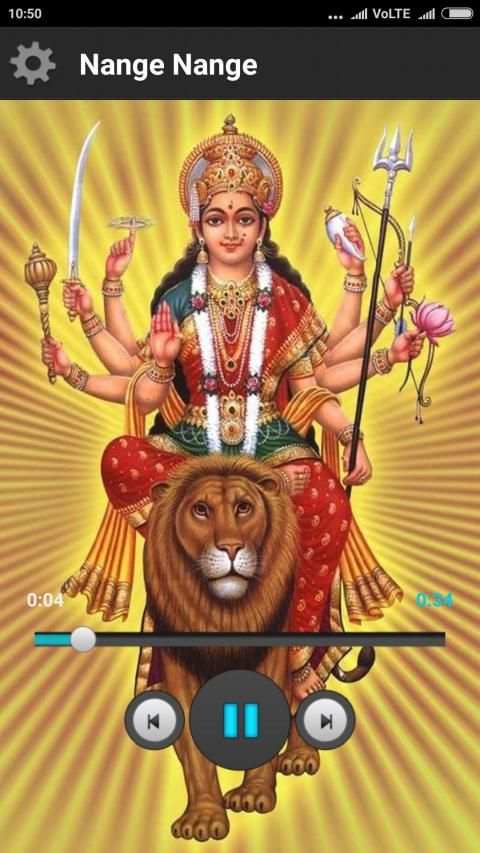 Durga Bhakti Ringtones screenshot 3