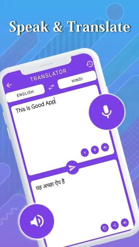 Translate: All Language Translator Speak Translate screenshot 5