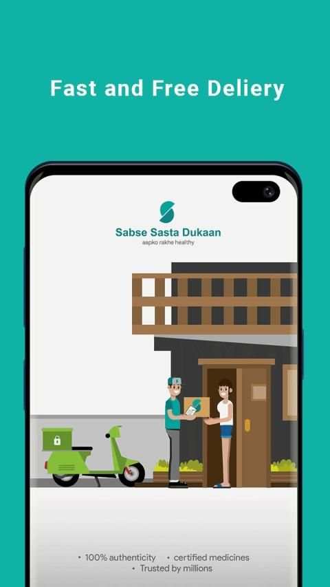 Sabse Sasta Dukaan स्क्रीनशॉट 2