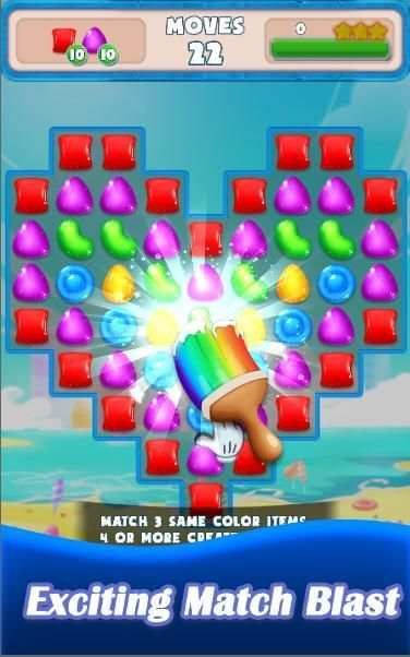 Candy 2020 screenshot 3