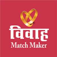 Vivah Match Maker - Marathi Matrimonial App