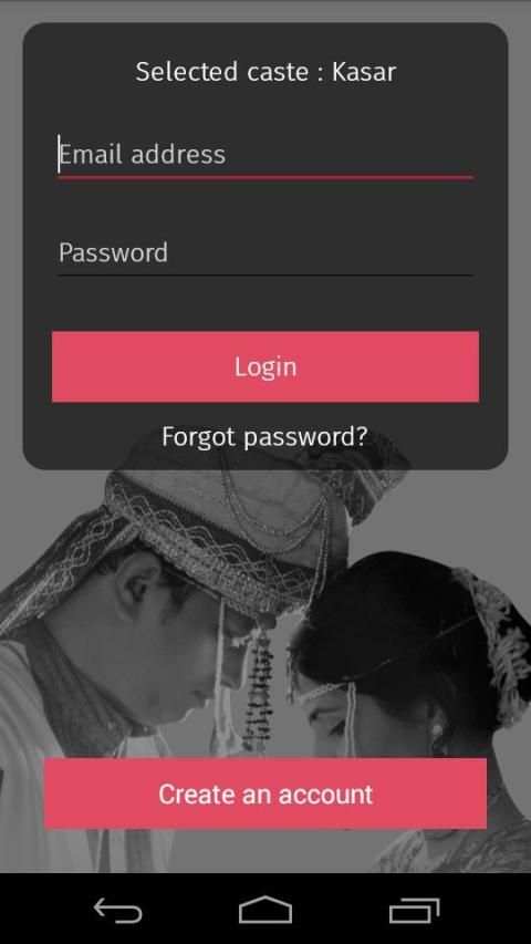 Vivah Match Maker - Marathi Matrimonial App स्क्रीनशॉट 6