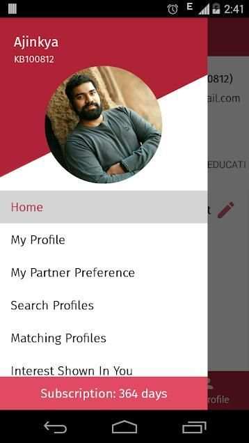 Vivah Match Maker - Marathi Matrimonial App screenshot 5
