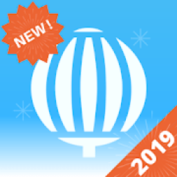 Loteria de Navidad 2019 icon