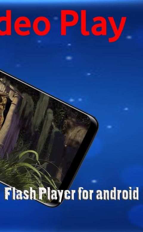 SWF et FLV - Flash Player for Android screenshot 1