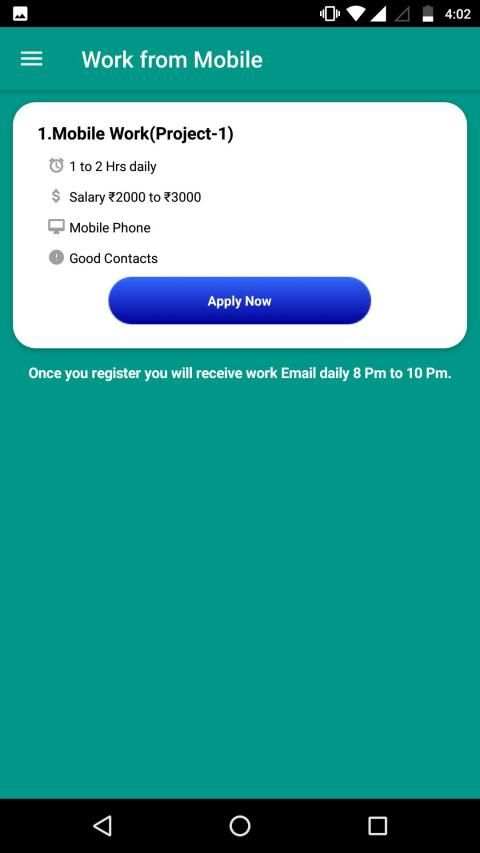 Work from Mobile and Earn Money स्क्रीनशॉट 2