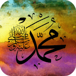 ikon Video Naat Status/ Naat Status