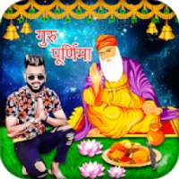 Guru Purnima Photo Editor