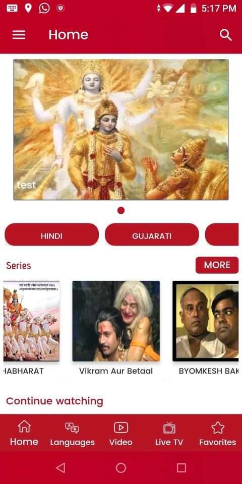 Web Series India. screenshot 2