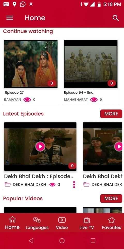 Web Series India. screenshot 1