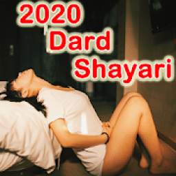 2020 Dard Shayari