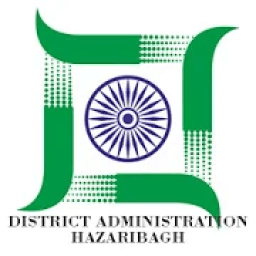 District Administration Hazaribagh आइकन