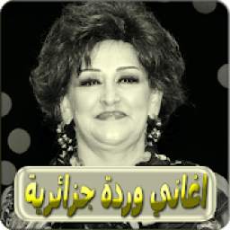 warda al jazairia 2.0