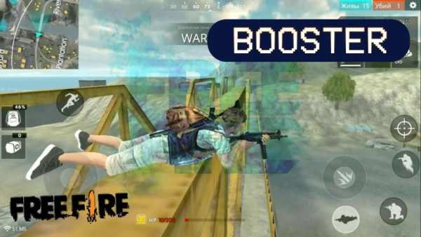 Booster for Free Fire - Game Booster 60FPS screenshot 4