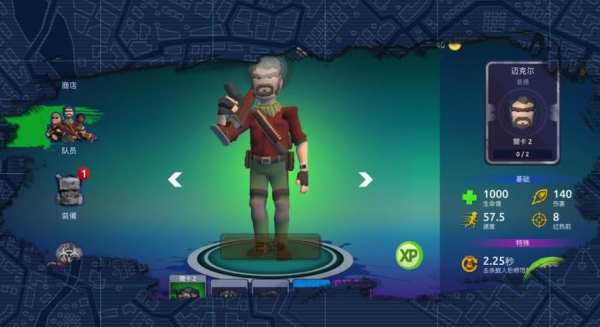 Zombie VS Fighters ! screenshot 2