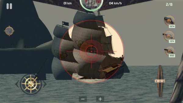 Online Battles : Warship Simulator screenshot 9