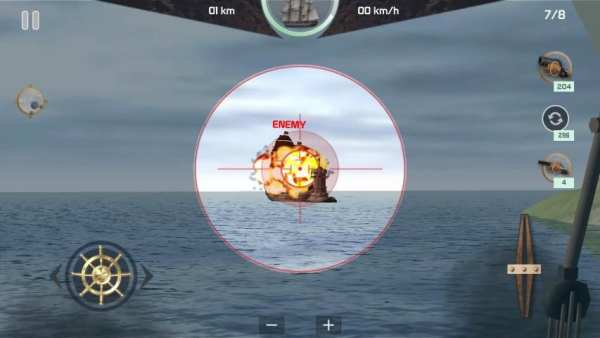 Online Battles : Warship Simulator screenshot 1