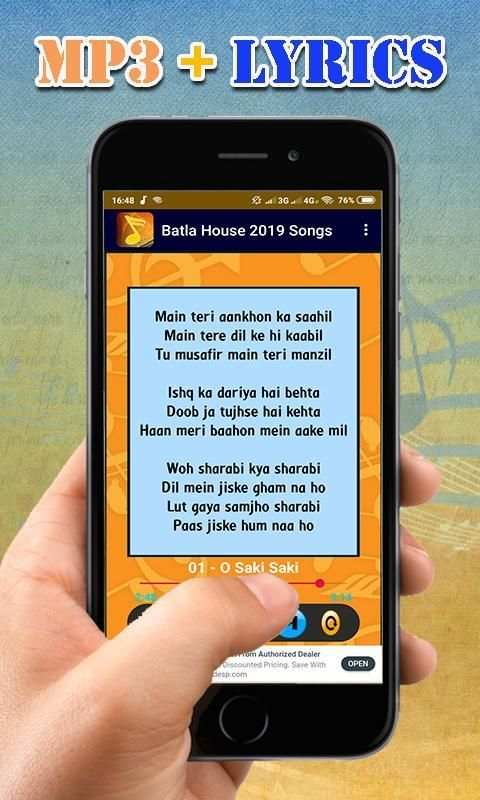 Batla House - O Saki Saki स्क्रीनशॉट 1