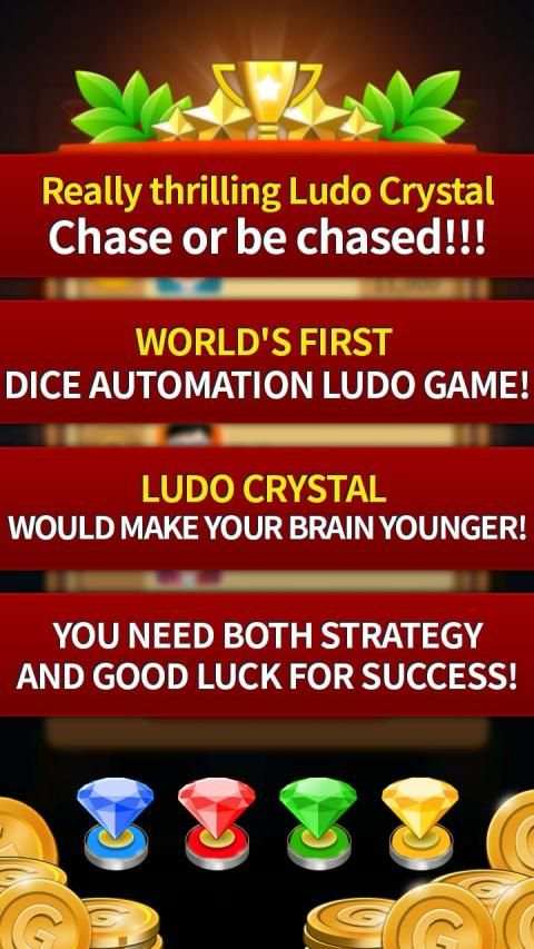Ludo Crystal screenshot 1