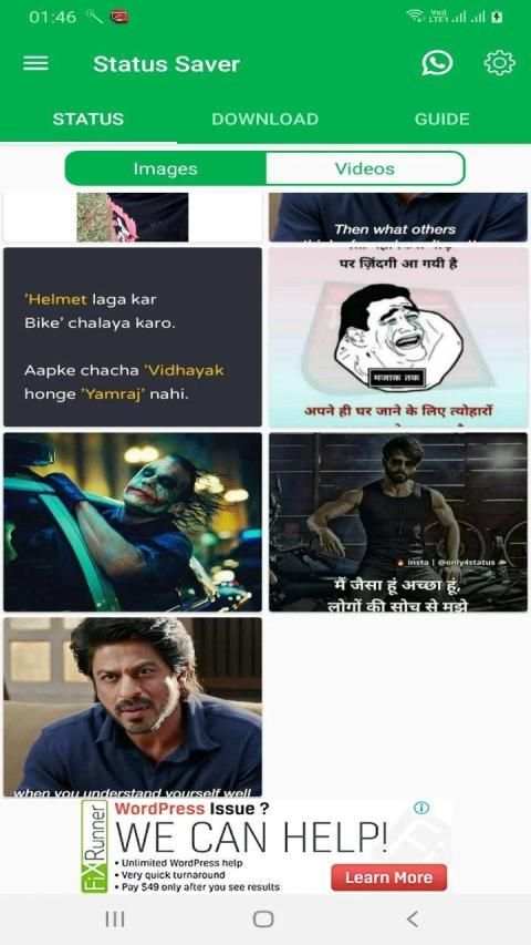 Whatsapp Status Saver screenshot 6