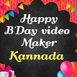 Happy birthday video maker - Kannada