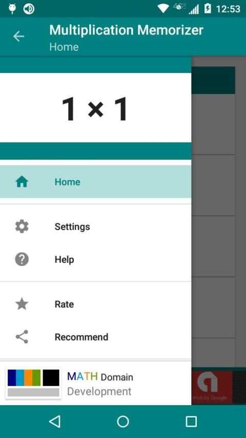 Multiplication Memorizer screenshot 24