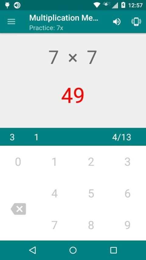 Multiplication Memorizer screenshot 20