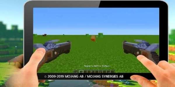 Minewatch Weapons Mod स्क्रीनशॉट 3