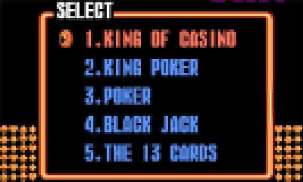 Arcade Nes Emulator स्क्रीनशॉट 3