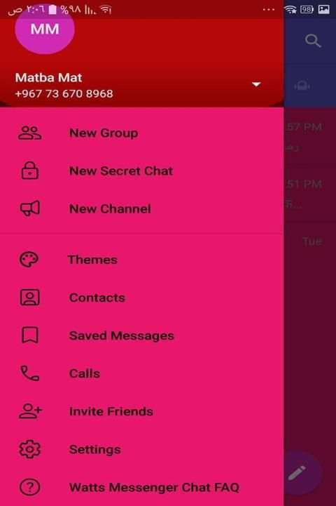 Watts Messenger Chat screenshot 5