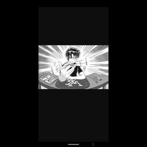 Super Animes 2 تصوير الشاشة