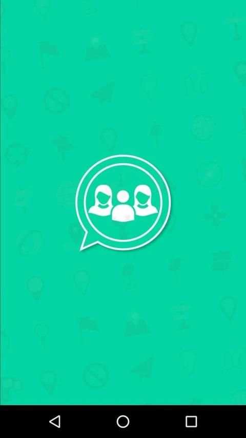 Friends Search for WhatsApp numbers 3 تصوير الشاشة