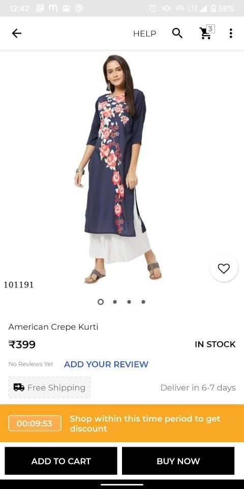 Sahit - Shop with your Neighbours screenshot 1
