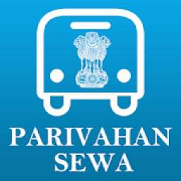 MTS Parivahan Sewa