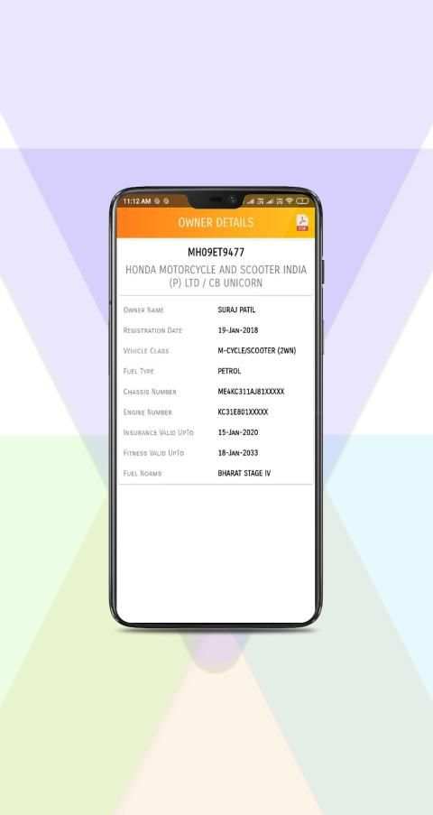 Vehicle RC App स्क्रीनशॉट 1