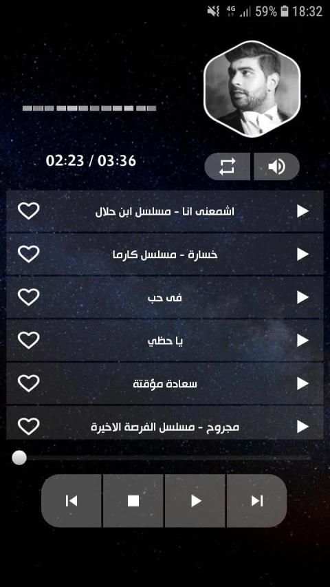 أغاني آدم بدون نت 2020
‎ screenshot 10