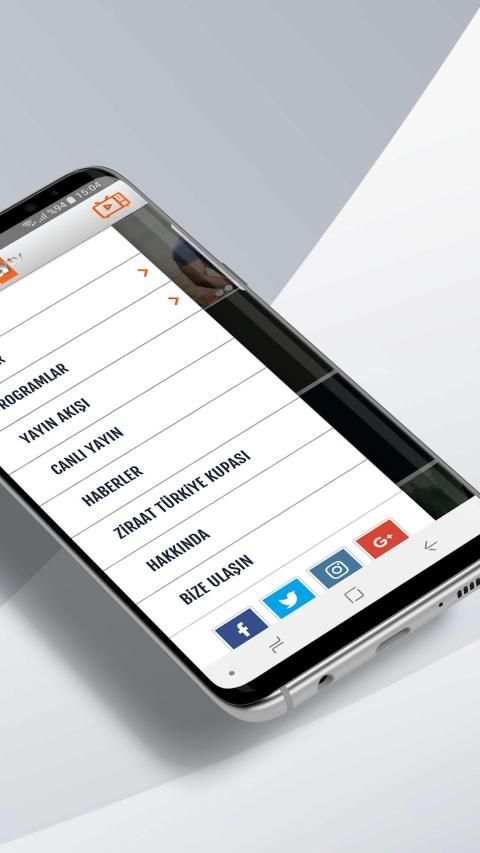 atv screenshot 7